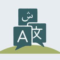 Language and communication
